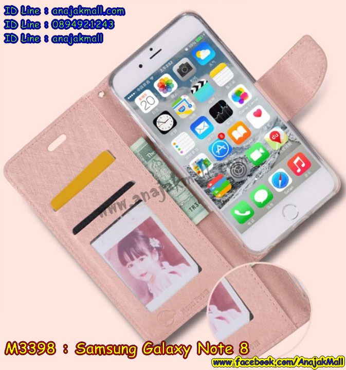 เคสซัมซุง note8,กรอบหนังซัมซุง note8 ไดอารี่ใส่บัตร,ซัมซุง note8 เคสพร้อมส่ง,ซัมซุงโน๊ต 8 เคส,รับสกรีนเคส samsung note8,เคสซัมซุง note8,เคส galaxy note8,เคสพิมพ์ลาย note8,เคสมือถือซัมซุง note8,กรอบกันกระแทกซัมซุง note8,เคสหนัง samsung note8,เคสฝาพับแต่งคริสตัล samsung note8,เคสโรบอท samsung note8,ซัมซุง note8 เคส,โน๊ต 8 เคสฝาพับใส่บัตร,เคสกันกระแทก samsung note8,เคสฝาพับซัมซุง galaxy note8,เคสโชว์เบอร์ samsung note8,เคสโชว์หน้าจอโน๊ต 8,เคสอลูมิเนียม samsung note8,ซัมซุง note8 ฝาพับไดอารี่,กรอบเพชรเงากระจก ซัมซุงโน๊ต 8,พร้อมส่งกรอบยางนิ่ม ซัมซุงโน๊ต 8,โน๊ต 8 ฝาหลังกันกระแทกนิ่ม,เคสมิเนียมกระจกเงาซัมซุง note8,กรอบนิ่มติดคริสตัล samsung note8,เคสฝาพับเงากระจกซัมซุง note8,เคสยางติดแหวนคริสตัลซัมซุง note8,เคสสกรีนลายการ์ตูน samsung note8,เคสฝาพับเงากระจกสะท้อน samsung note8,เคสตัวการ์ตูน galaxy note8,กรอบหนัง โน๊ต 8 เปิดปิด,เคส 2 ชั้น samsung note8,กรอบฝาหลังซัมซุง note8,เคสฝาพับกระจกซัมซุง note8,หนังลายการ์ตูนโชว์หน้าจอซัมซุง note8,เคสหนังคริสตัล samsung note8,ขอบโลหะ samsung note8,note8 เคสลายเสือดาว,กรอบอลูมิเนียม samsung note8,พิมพ์ยางลายการ์ตูนซัมซุง note8,ซัมซุงโน๊ต 8 มิเนียมเงากระจก,พร้อมส่งซัมซุงโน๊ต 8 ฝาพับใส่บัตรได้,ซัมซุง note8 ฝาพับแต่งคริสตัล,พิมพ์เคสแข็งซัมซุง note8,โน๊ต 8 ยางนิ่มพร้อมสายคล้องมือ,สกรีนยางนิ่มโน๊ต 8 การ์ตูน,เคสระบายความร้อนซัมซุง note8,เคสกันกระแทกซัมซุง note8,โน๊ต 8 เคสพร้อมส่ง,เคสขอบสียางนิ่มซัมซุง note8,เคสฝาพับ note8,สกรีนเคสตามสั่ง samsung note8,เคสแต่งคริสตัล โน๊ต 8,เคสยางขอบทองติดแหวน โน๊ต 8,กรอบยางติดแหวน โน๊ต 8,กรอบยางดอกไม้ติดคริสตัลซัมซุง note8,ยางนิ่มสีใสโน๊ต 8 กันกระแทก,เครชคล้องคอซัมซุง note8,เคสกากเพชรติดแหวนซัมซุง note8,เคสกระเป๋า samsung note8,เคสสายสะพาย galaxy note8,เคสกรอบติดเพชรแหวนคริสตัลโน๊ต 8,กรอบอลูมิเนียม samsung note8,กรอบกระจกเงายางโน๊ต 8,note8 กรอบยางแต่งลายการ์ตูน,ซองหนังการ์ตูน samsung note8,เคสยางนิ่ม samsung note8,พร้อมส่งกันกระแทกซัมซุงโน๊ต 8,ยางสีพร้อมขาตั้งกันกระแทกโน๊ต 8,ซัมซุง note8 กรอบประกบหัวท้าย,กรอบกันกระแทกซัมซุงโน๊ต 8 พร้อมส่ง,เคสสกรีน 3 มิติ samsung note8,ซองหนังซัมซุง note8,ซัมซุง note8 กรอบยางกระจกเงาคริสตัล,ปลอกลายการ์ตูนซัมซุง note8 พร้อมส่ง,เคสโน๊ต 8 พร้อมส่ง กันกระแทก,โน๊ต 8 กรอบกันกระแทก พร้อมส่ง,เคสไดอารี่ samsung note8,กรอบยางติดแหวนซัมซุง note8,เครชกันกระแทกซัมซุง note8,เคสยางนิ่มคริสตัลติดแหวนซัมซุง note8,สกรีนพลาสติกซัมซุง note8,เคสประกบหน้าหลังซัมซุง note8,ฝาพับกระจกเงา samsung note8,samsung note8 เคสพิมพ์ลายพร้อมส่ง,เคสกระเป๋าคริสตัล samsung note8,เคสแข็งพิมพ์ลาย galaxy note8,โน๊ต 8 เคสโชว์เบอร์,อลูมิเนียมเงากระจกซัมซุง note8,สกรีนซัมซุง note8,พิมพ์ลายการ์ตูนโน๊ต 8,กรอบเงากระจกซัมซุง note8,เคสนิ่มพิมพ์ลาย note8,เคสน้ำไหลซัมซุง note8,เคสขวดน้ำหอม samsung note8,ฝาครอบกันกระแทกซัมซุง note8,ซัมซุง note8 เคสแต่งคริสตัลติดแหวน พร้อมส่ง,เคสโชว์เบอร์ซัมซุง note8